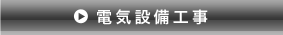 �ŵ�����