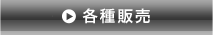 �Ƽ��ŵ����ﲷ����